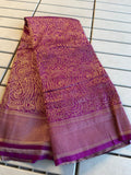 Khadi Kari Jaal