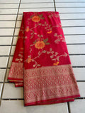 Khadi Meena Jaal