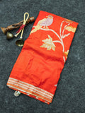 Khadi Bird Jaal